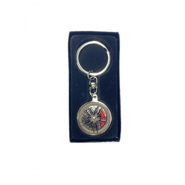 Metal Anahtarlık - 1811